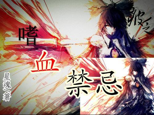 逗小猴开心系列163